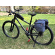 Trunk Bike Bag PROSTIR Leopard  Lesenok